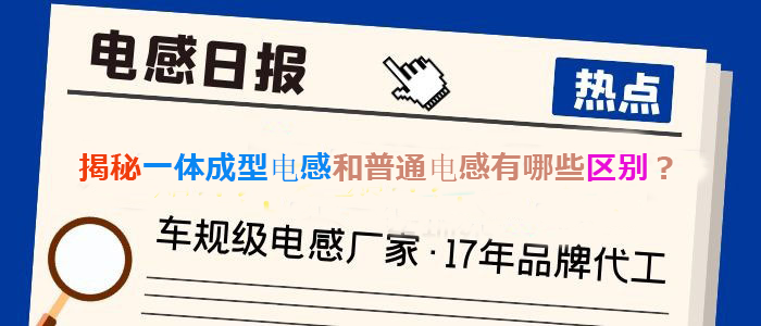 蘇州谷景電子有限公司 1