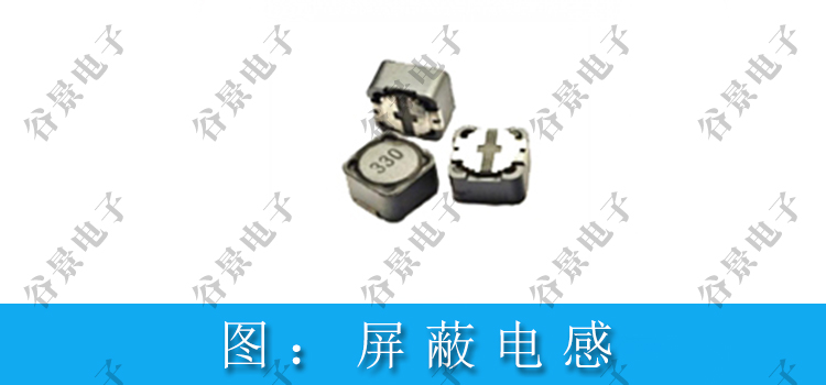 蘇州谷景電子有限公司 2