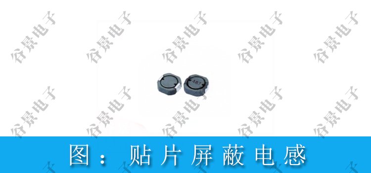 蘇州谷景電子有限公司 3