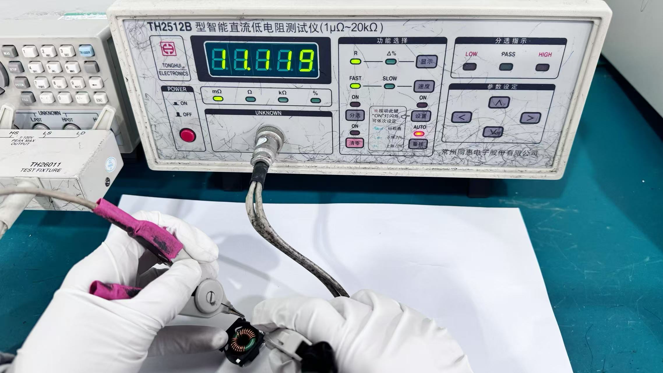 谷景助力新能源控制器升級:插件電感成功替換為高一致性貼片方案 4 蘇州谷景電子有限公司 4